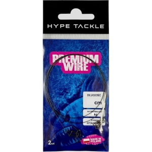 Hype Tackle Przypon Wolframowy 2,5kg 25cm 2szt