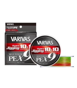 Plecionka Varivas Max PowerPE X9 200M #1,2