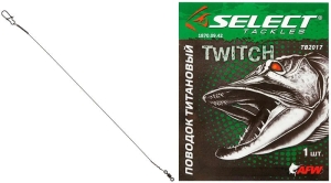 Select Przypon Tytanowy 23cm 12kg