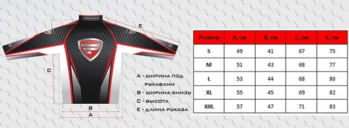 /environment/cache/images/productGfx_126862_700_700/Favorite-Bluza-Logo-czarna.3.jpg