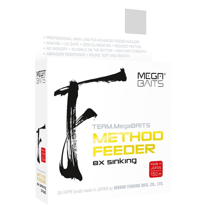 /environment/cache/images/productGfx_137377_700_700/Plecionka-Team-MegaBaits-MF-8x-150m.jpg