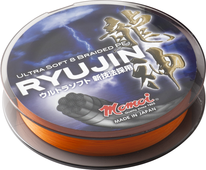 Momoi Ryujin - 1.png