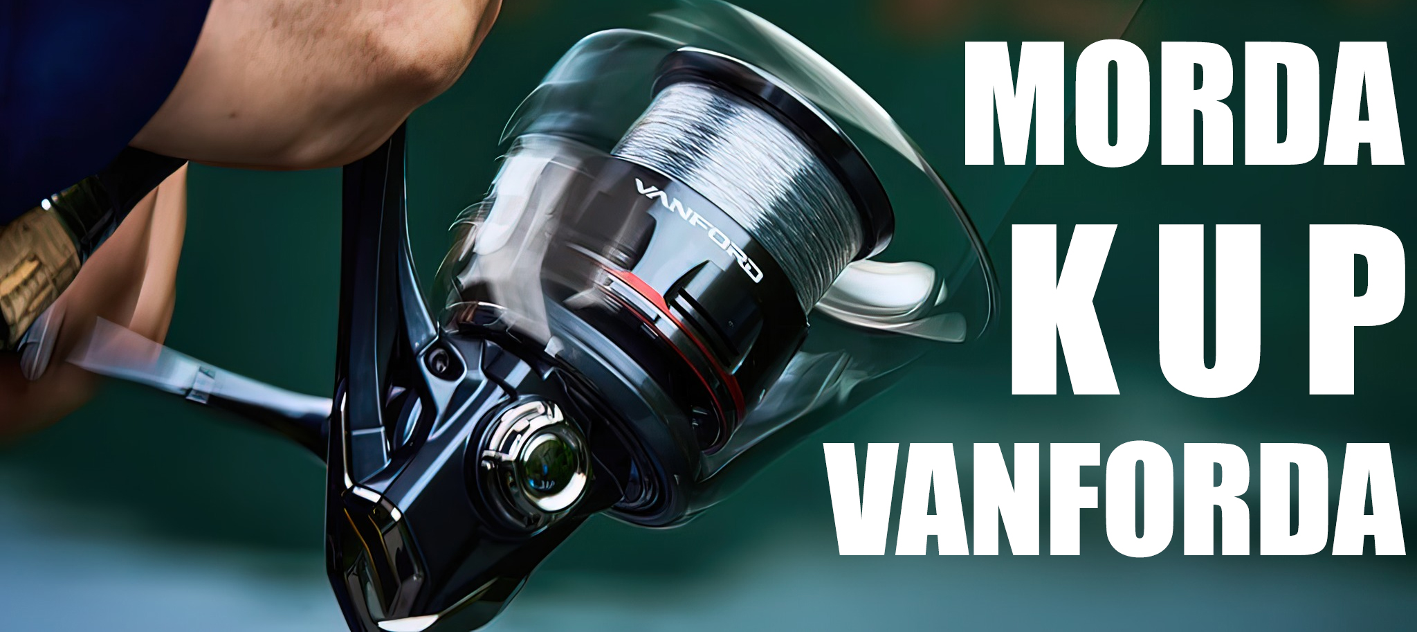 Baner Shimano